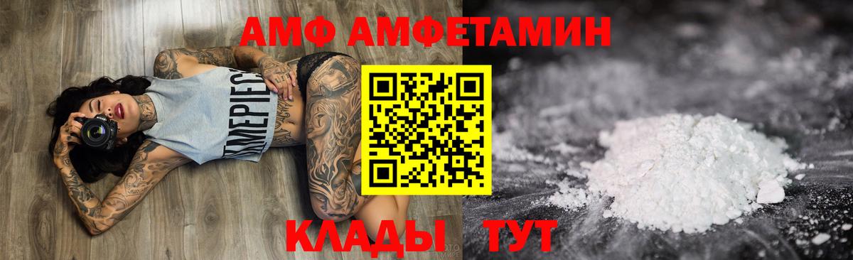 Гашиш Крымск