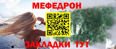 крисы Конаково