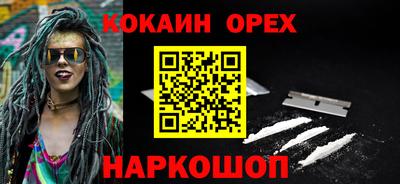 спиды Коммунар
