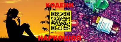 спиды Коммунар