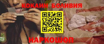 крисы Конаково