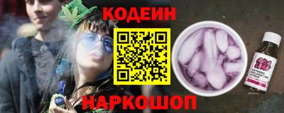 крисы Конаково