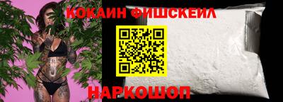 спиды Коммунар