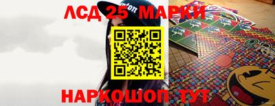 крисы Конаково