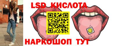 спиды Коммунар