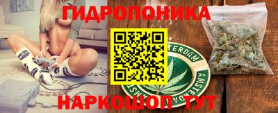 спиды Коммунар