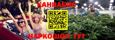 крисы Конаково