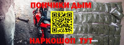 крисы Конаково
