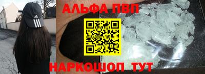 спиды Коммунар
