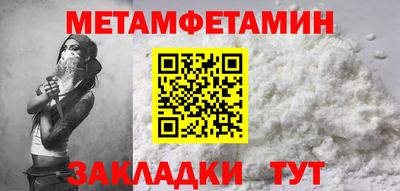 спиды Коммунар
