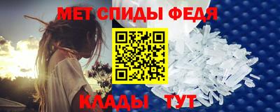 крисы Конаково
