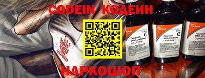 крисы Конаково
