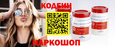 спиды Коммунар