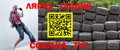 крисы Конаково