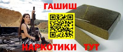 спиды Коммунар