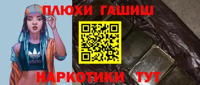 спиды Коммунар