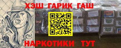 спиды Коммунар
