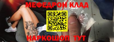 спиды Коммунар