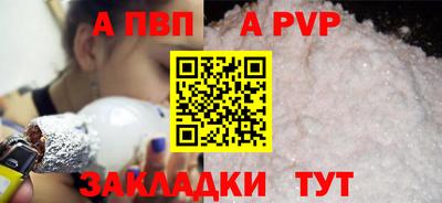 спиды Коммунар
